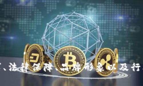 biao ti/biao ti数字钱包取名大全：女生专属创意与灵感/biao ti  
guan jianci/guan jianci数字钱包名字, 女生钱包取名, 创意钱包名, 女性独特钱包名/guan jianci

随着数字经济的快速发展，数字钱包成为了人们日常生活中不可或缺的一部分。尤其是对于年轻女性而言，拥有一个既个性又便于管理的数字钱包至关重要。无论是用于日常消费、管理社交账户，还是进行线上购物，一个合适的名字都能让这个钱包更具吸引力和辨识度。因此，本文将为你提供一个关于女生数字钱包命名的全面指南，从创意灵感到实用建议，帮助你找到那个完美的名字。

### 一、为什么选择合适的数字钱包名字至关重要

一个好的名字不仅仅是一种识别标志，更是传达个性、风格和目标群体的窗口。尤其是在竞争激烈的市场环境中，吸引用户的第一步往往来自一个引人注目的名字。

#### 个性化表达
一个独特且包含个人色彩的名字能够展现使用者的个性和生活方式。在互联网时代，个性化的需求日益增加，传统的数字钱包名称往往无法满足年轻女性对于独特性的追求。

#### 吸引力
一个好的名字往往能在瞬间吸引潜在用户的目光。比如，具有强烈性的名字可以有效提高点击率，增加下载与使用的概率。

#### 实用性
选择一个易于发音、易于记忆且与钱包功能相关的名字，更有助于用户之间分享和传播。好的名字能够在社交平台上帮助用户更轻松地介绍自己的钱包，也便于口口相传。

### 二、女生数字钱包取名的创意来源

在为数字钱包选择名字时，可以从多个角度进行考虑，以提高其吸引力和识别度。

#### 文化元素
借鉴中国传统文化、现代流行文化或电影角色、书籍中的形象，都是不错的灵感来源。例如，取名“墨香钱包”就结合了古典诗词中的意象，可以传达一种优雅的气质。

#### 自然主题
自然物体本身具有的美丽与和谐感，也可以作为取名的灵感。例如，