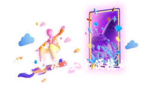 MetaMask Chrome 浏览器扩展：安全便捷的加密钱包与去中心化应用