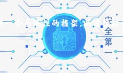 因请求内容较多，以下是