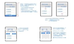 好的，我可以帮助你构建