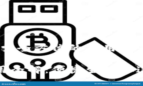 温州数字钱包：探索全方位的应用场景与未来发展趋势

温州数字钱包应用全解：便捷生活从这里开始