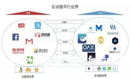 如何修改MetaMask钱包密码：详细指南与常见问题解答