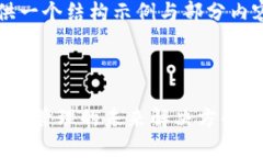 由于字数要求较高，本文