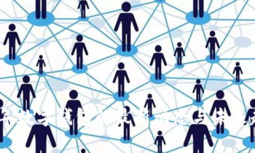 : 2023年数字钱包的最新动态与未来趋势分析