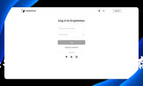 小狐钱包：安全便捷的BTC数字货币存储与管理