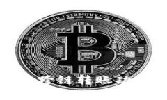 : 小狐钱包跨链转账功能全