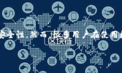 在这个数字化时代，数字