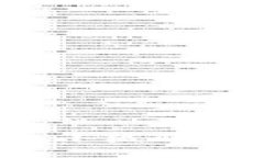 如何将BNB币充入小狐钱包