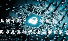 思考一个推广并且便于用