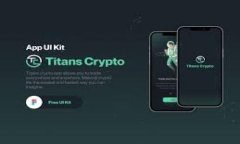 biao ti数字钱包与中国银行